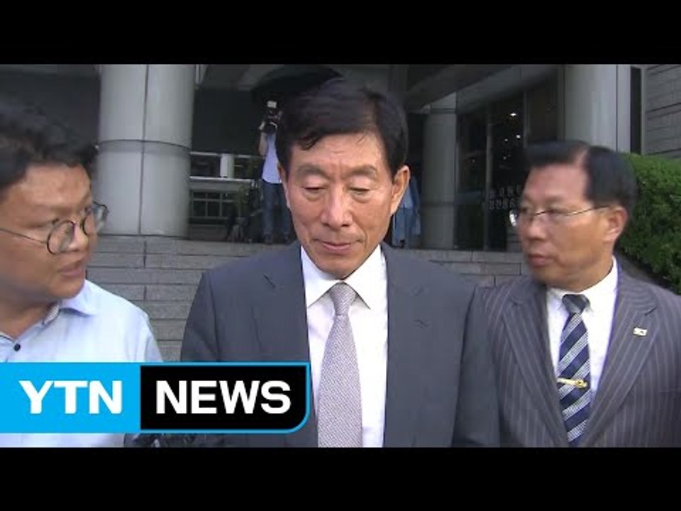 원세훈 前 국정원장 내일 피의자 소환 / YTN
