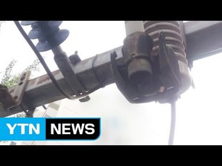 천6백 세대 아파트 정전..."청설모 때문" / YTN