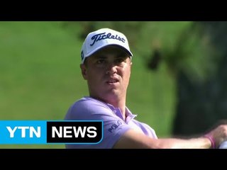 '2천만＄ 사나이' 저스틴 토머스, 상금왕·페덱스컵 우승 '영광' / YTN