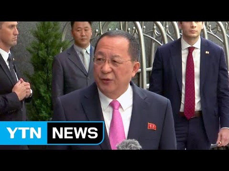 北 리용호 "美가 선전포고...폭격기 격추 권리 확보" / YTN