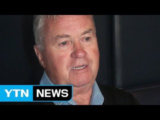 "히딩크, 구체적인 역할 맡을 것"...신태용 체제는 그대로 / YTN