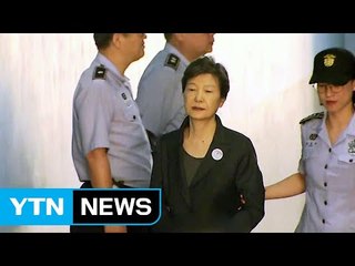 검찰, 박근혜 前 대통령 추가 구속 요청 / YTN