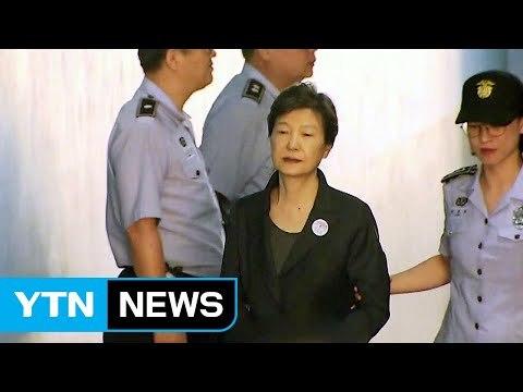 검찰, 박근혜 前 대통령 추가 구속 요청 / YTN