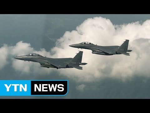 '킬체인 핵심' 공군 타우러스 실사격 성공 / YTN