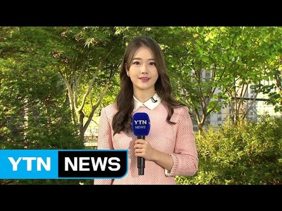 [날씨] 전국 맑고 쾌청...아침·저녁 쌀쌀 / YTN