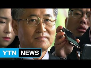 추명호 前 국정원 국장 검찰 조사 / YTN
