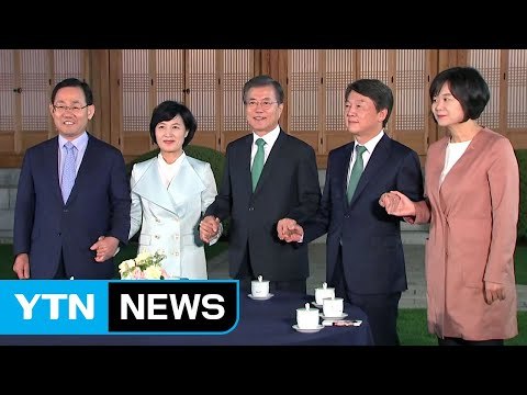 대통령·4당 대표 회동... 안보 초당적 대처 필요 / YTN