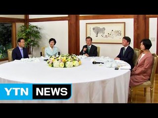 문재인 대통령 "안보 문제에 초당적 대처해야" / YTN