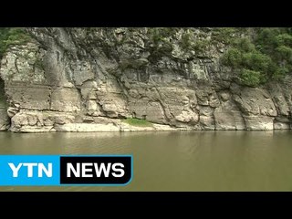 식수 문제로 번진 '반구대 암각화 보존' / YTN