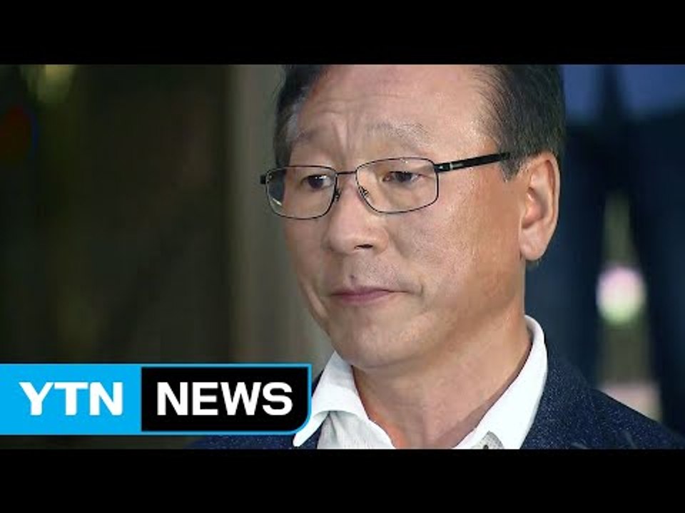 故 김광석 친형 경찰 출석 "의혹 투성이...진실 밝힐 것" / YTN