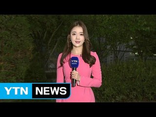 [날씨] 오전 안개·미세먼지 주의...낮에는 늦더위 / YTN