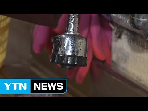 서울 마포구 상수도관 파열...5천 가구 단수 / YTN