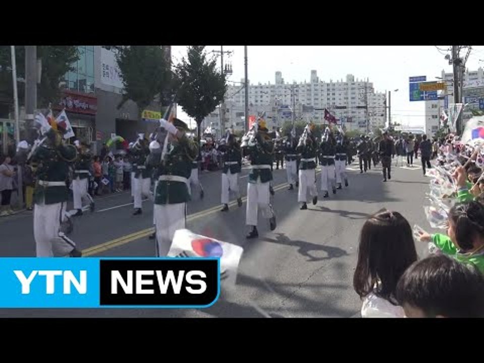 [경북] 경북 칠곡서 '낙동강 세계평화축전' 개막 / YTN