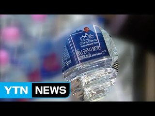 '악취 생수' 결국 리콜...원인은 페트병? / YTN