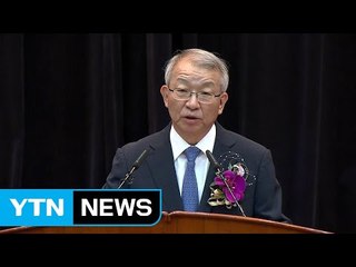 담담히 떠난 양승태 "진영논리 병폐...사법부 큰 위기" / YTN