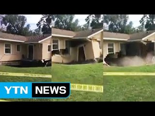 [영상] 49년 살아온 집이 싱크홀로 '폭삭' / YTN