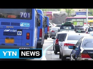 가을철 주말 저녁, '교통·사망 사고' 최다 / YTN