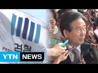 KAI '비리 정점' 하성용 前 대표 구속 / YTN