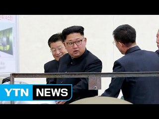 "태평양 수소탄실험은 쉽지않아"...ICBM은 발사 가능성 / YTN