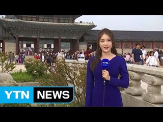 완연한 가을날, 궁궐에서 즐기는 콘서트 / YTN