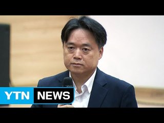 검찰, mb정부 방송장악 본격 수사...모레 최승호 피디 소환 / YTN