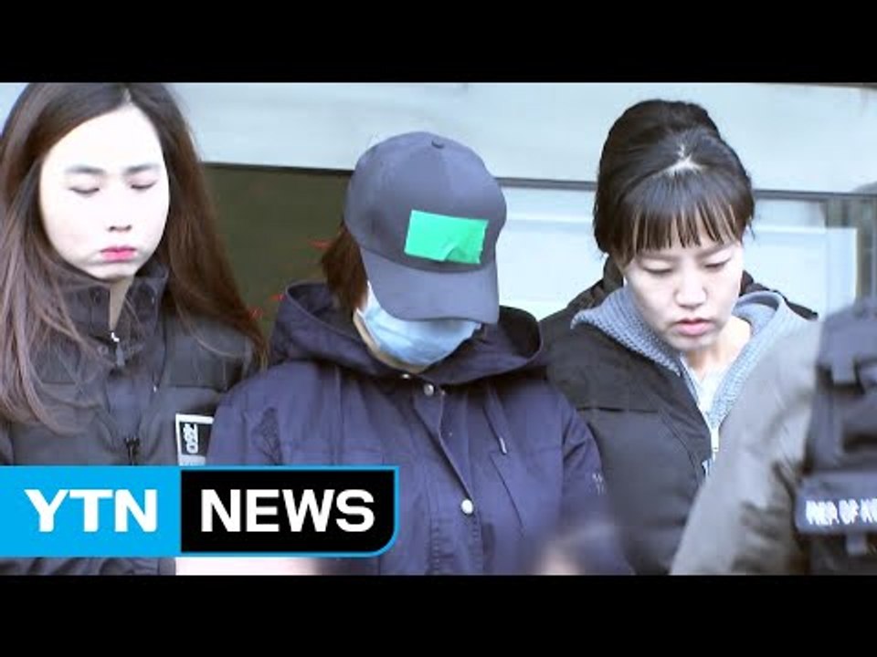 '인천 초등생 살해' 10대 공범 항소...17살 주범은 아직 항소 안 해 / YTN