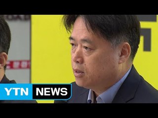 검찰, mb정부 '방송장악' 본격 수사...최승호 피디 출석 / YTN