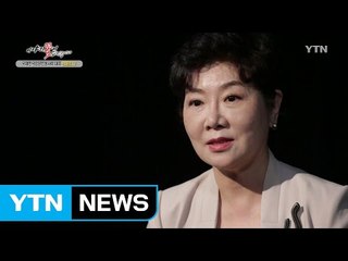 [이야기꽃이피었습니다] 한인 입양인들의 엄마, 애리 엄마 / YTN