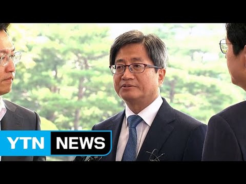 [현장영상] 김명수 대법원장 첫 출근, "무거운 책임감 느껴" / YTN