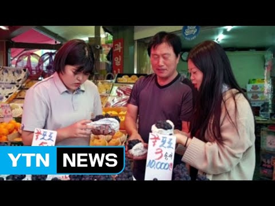 [좋은뉴스] "재래시장 살리기"...학교 밖으로 나선 중학생들 / YTN
