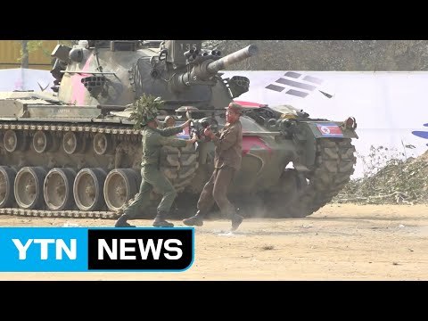 국군 첫 승리 '춘천 대첩' 전승 기념 행사 열려 / YTN