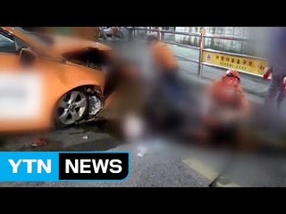 택시가 도로 포장하던 근로자 3명 덮쳐...2명 숨져 / YTN