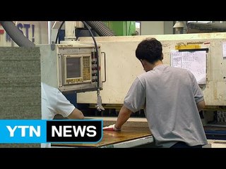 [취재N팩트] '쉬운 해고' 막는다...양대지침 폐기 / YTN