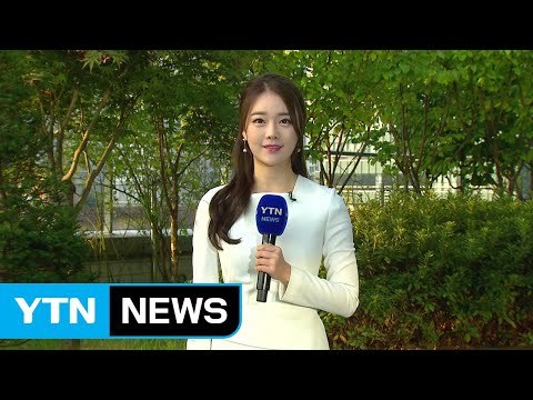 [날씨] 오늘 맑고 일교차 커...아침 내륙 안개 주의 / YTN