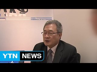 [YTN 실시간뉴스] '방산 비리' KAI 김인식 부사장 자살 / YTN