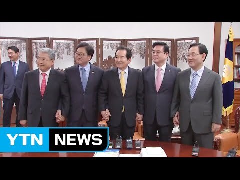 김명수 임명동의안 모레 표결...국민의당 찬반 양분 / YTN