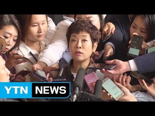 김미화 "블랙리스트 지시한 MB 실화냐?" / YTN