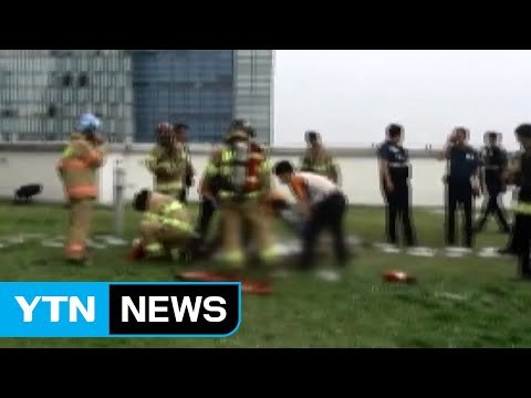 '재독 망명객' 조영삼 씨, 사드 반대 분신 시도...중태 / YTN