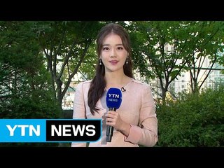[날씨] 먼지 사라지고 파란 하늘...큰 일교차 주의 / YTN