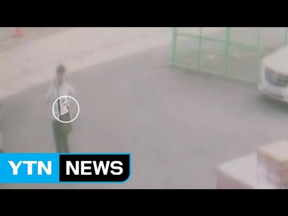 아들에게 흉기 휘두른 아버지 붙잡혀 / YTN