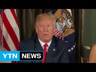 트럼프도 군사옵션 경고...美 군사행동 나서나 / YTN