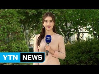 [날씨] 미세먼지 점차 사라져...쾌청한 가을 하늘 / YTN