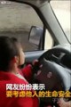 Child drives parents car while the parents guide her