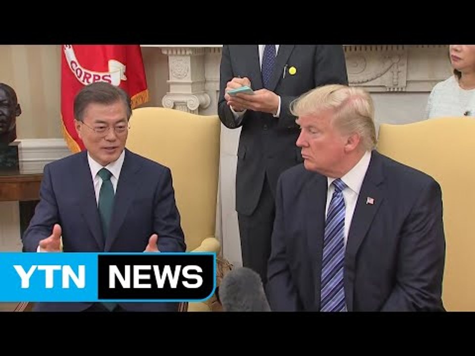 내일 한미 정상회담..."핵 추진 잠수함 의제 아니다" / YTN