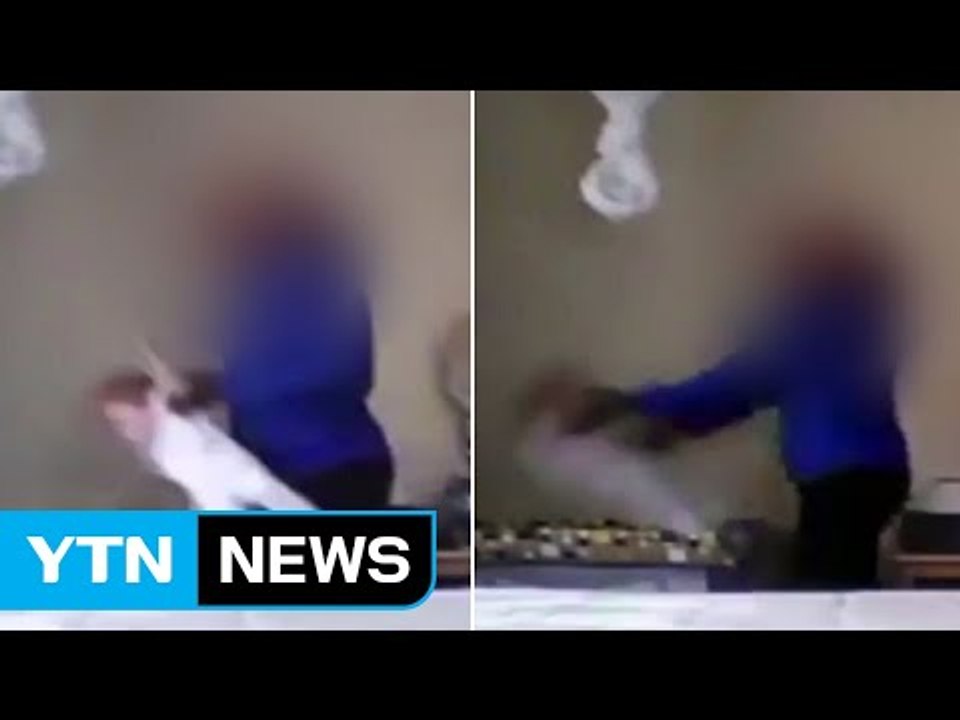 9개월 아기 인형 던지듯 팽개친 유모 / YTN