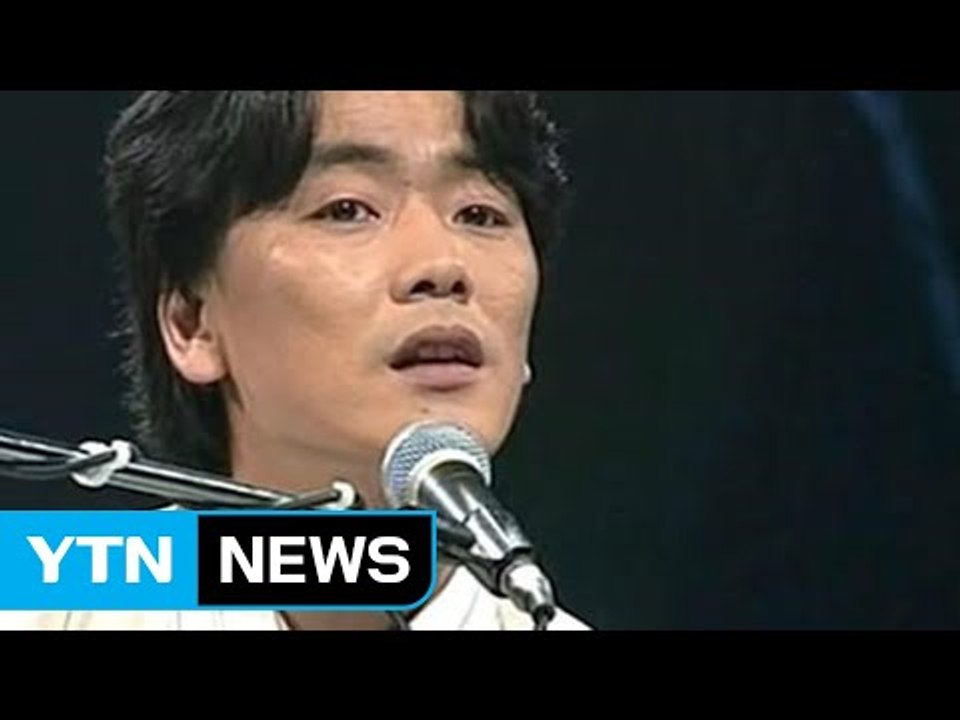 경찰, 故 김광석 딸 10년 전 폐 질환 사망..."재수사 검토 안 해" / YTN