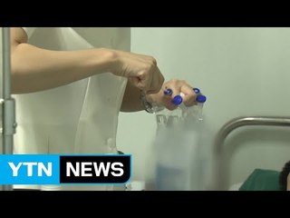영아가 맞던 수액서 날벌레 발견...안전성 논란 / YTN