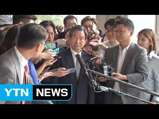 '회계사기' 하성용 前 카이 대표 구속영장 청구 / YTN