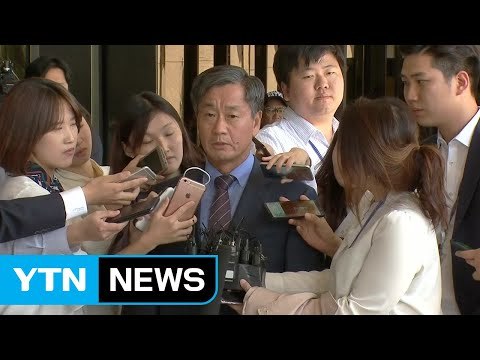 [현장영상] '민간인 댓글 공작' 혐의...이종명 前 국정원 3차장 검찰 소환 / YTN