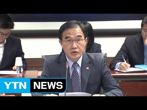[취재N팩트] 논란 속 800만 달러 대북지원 확정 / YTN